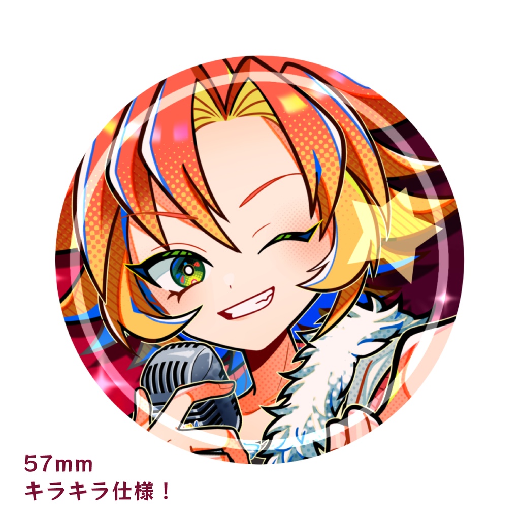 酉居とさか 5周年キービジュアル キラキラ缶バッジ