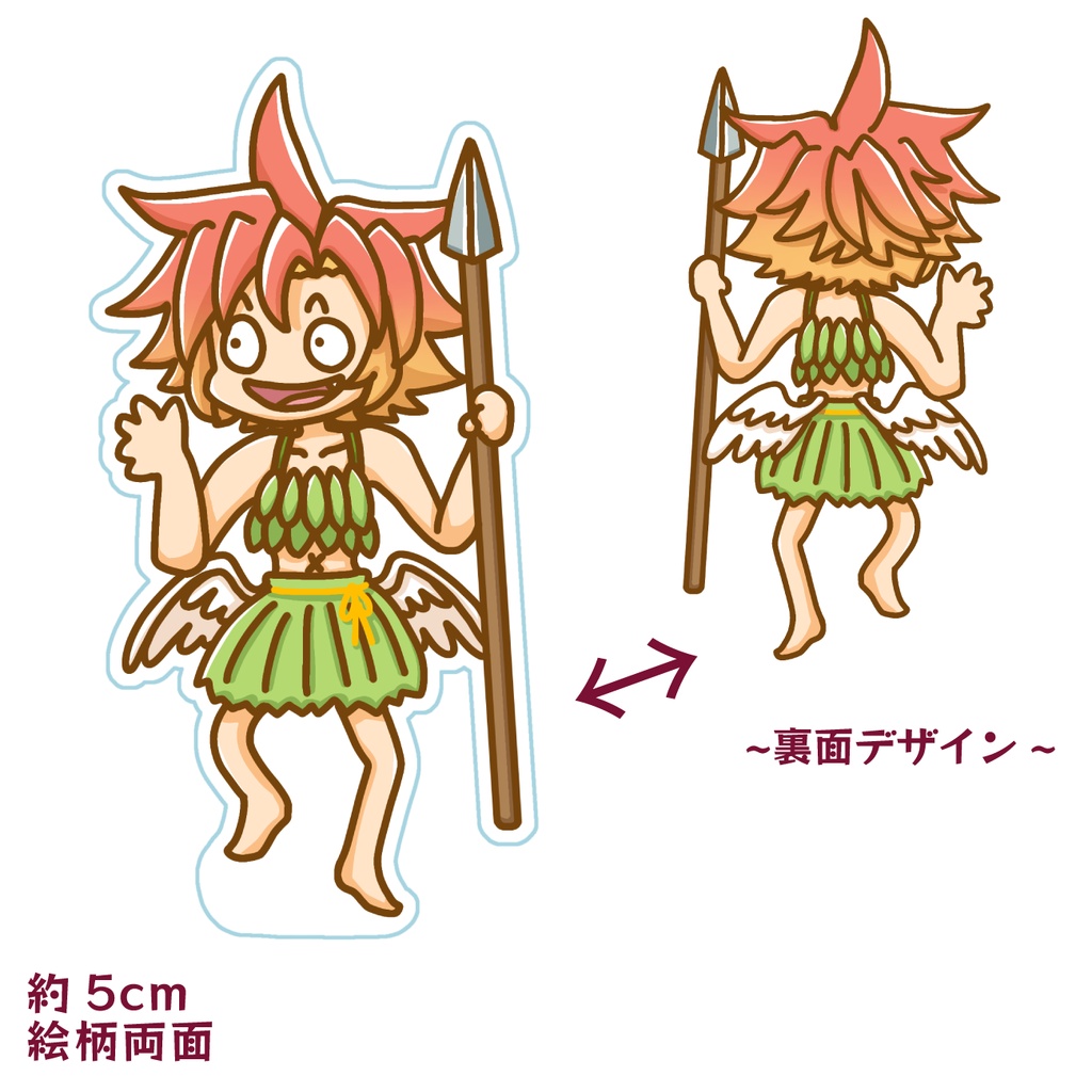 燃え盛るうんこの周りを回るとさかのアクスタ