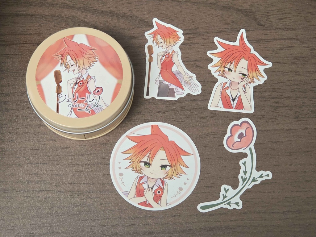シェリール 缶入りシールセット