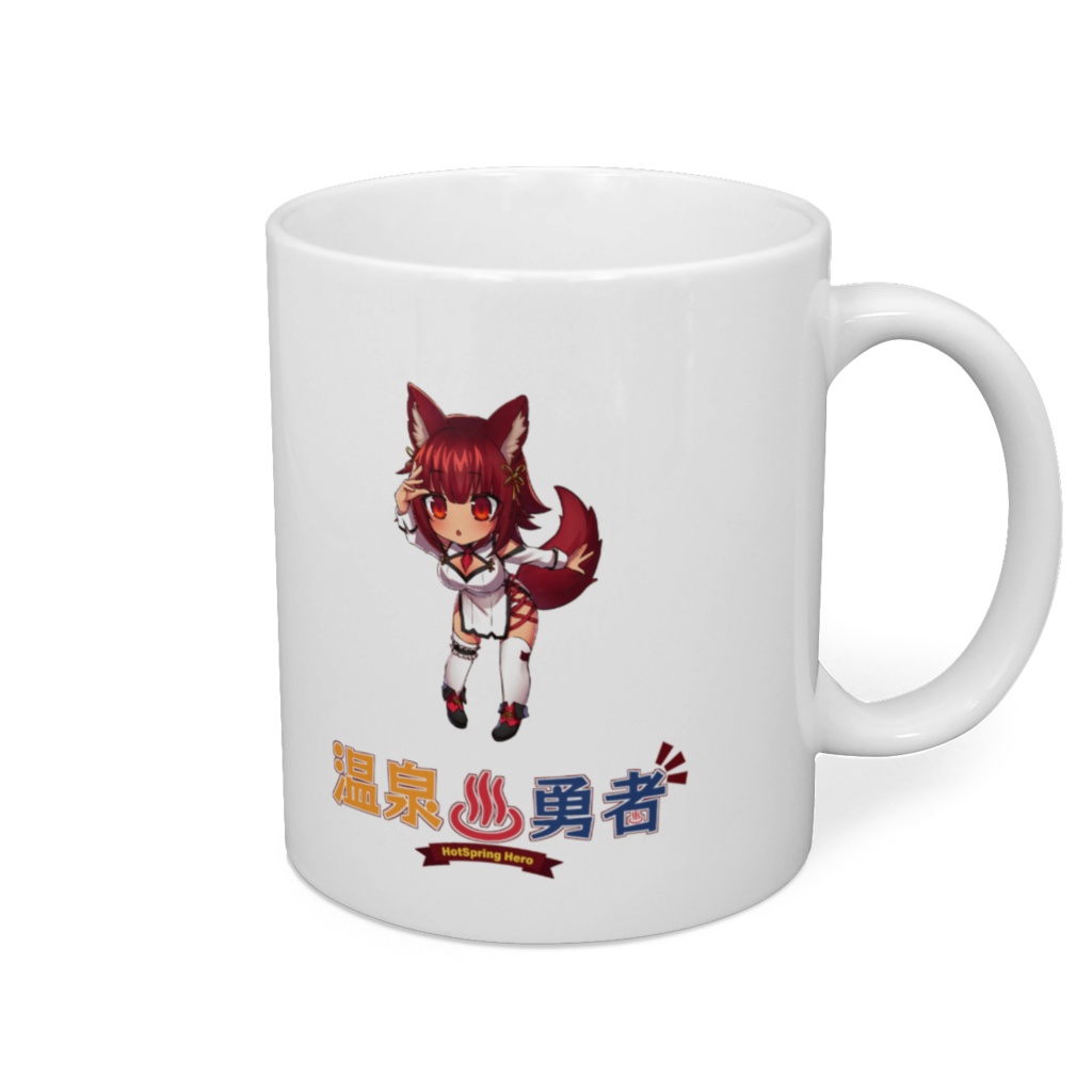 マグカップ「ウニカ」