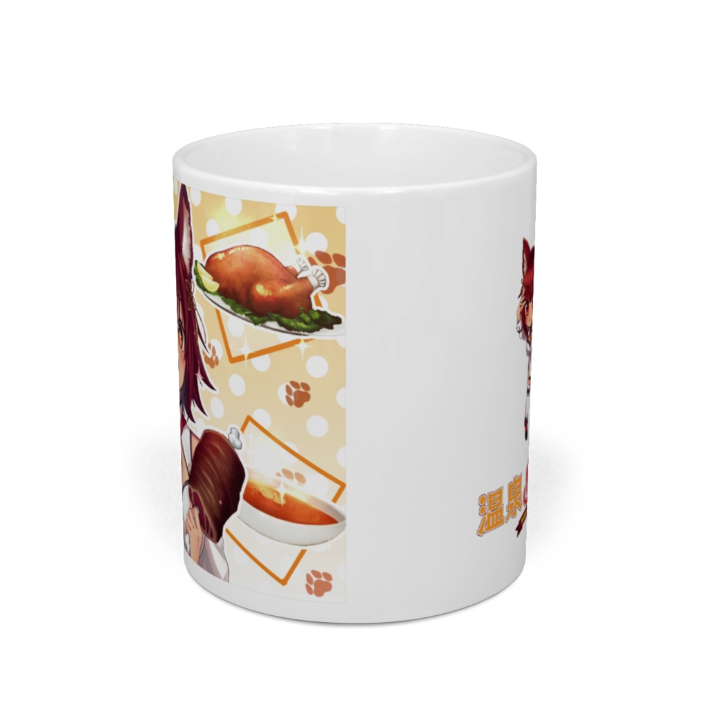 マグカップ「ウニカ」