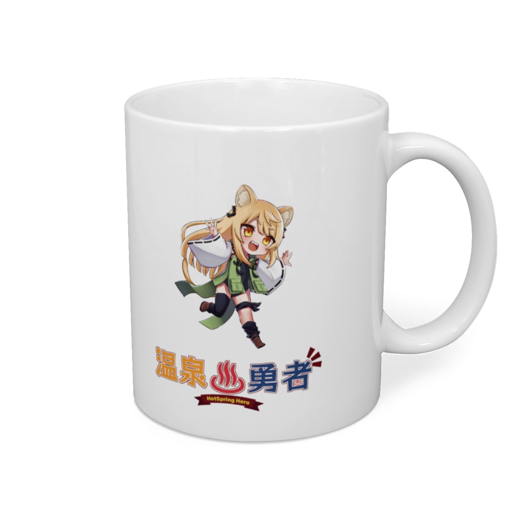 マグカップ「ミズキ」