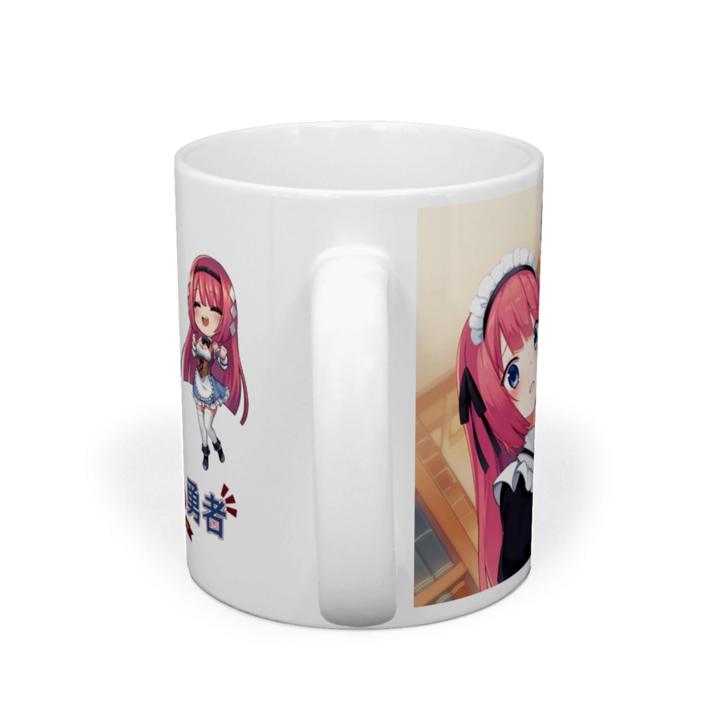 マグカップ「エセルとヌルルト」