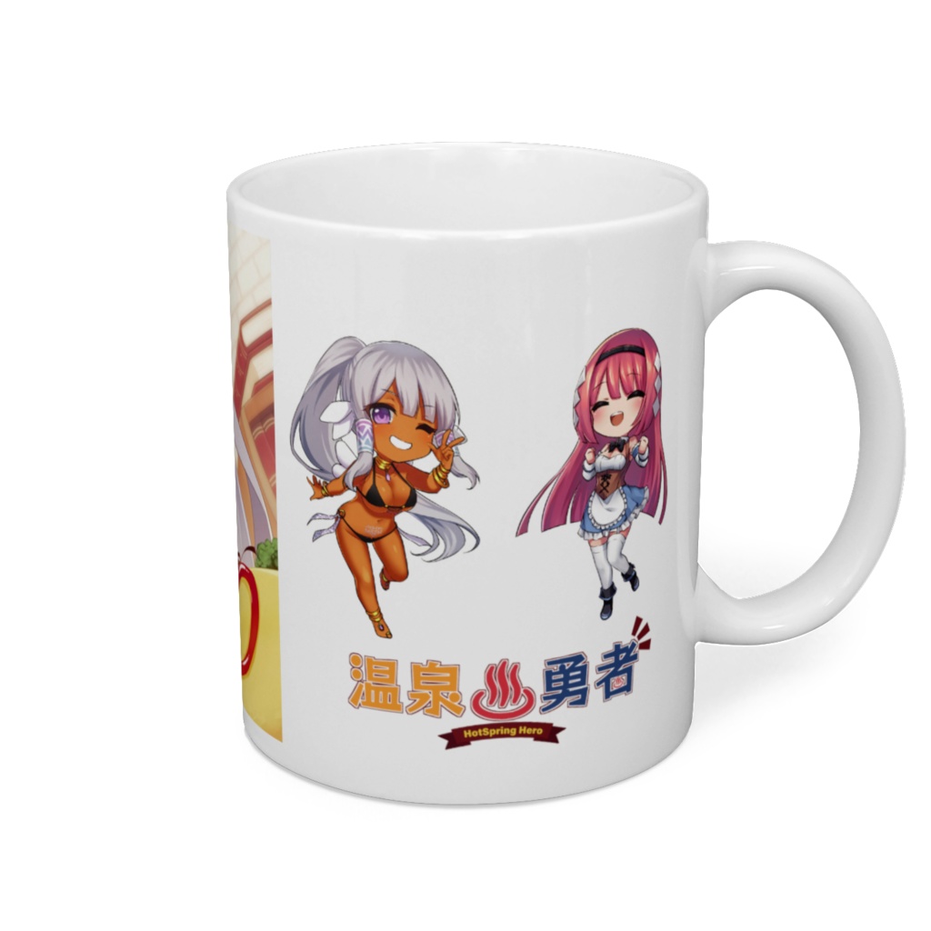 マグカップ「エセルとヌルルト」