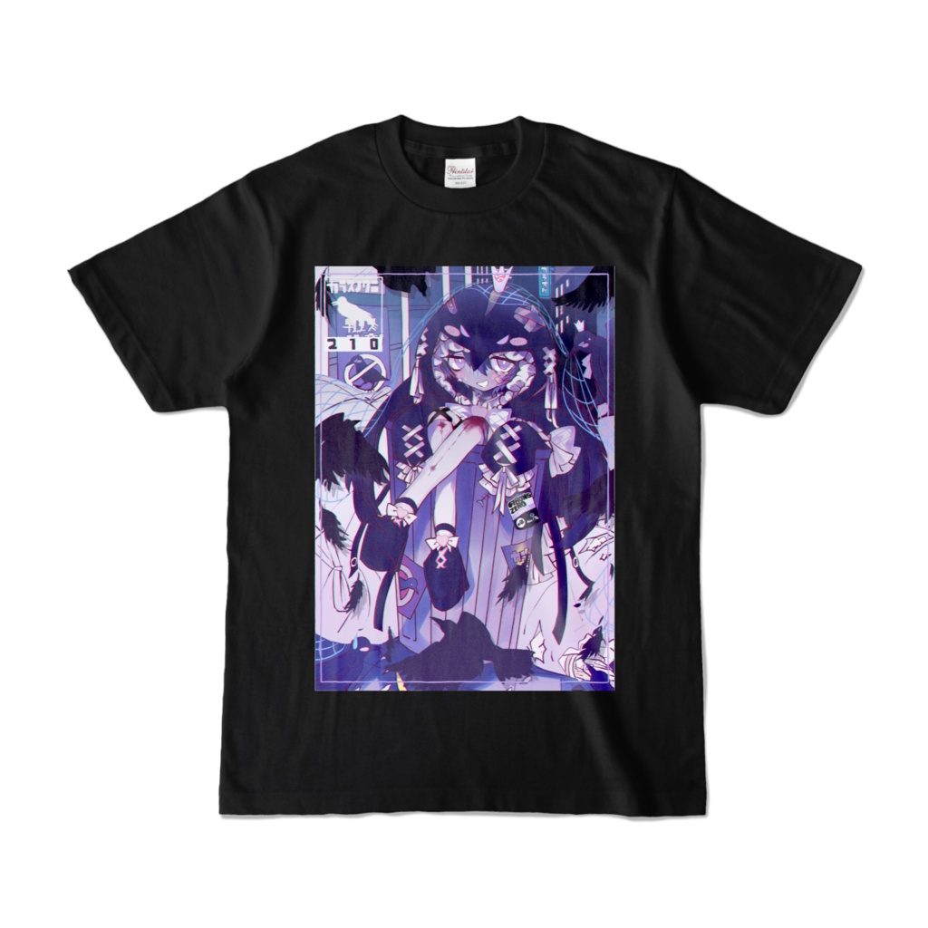 秘密基地Tシャツ-BLACK