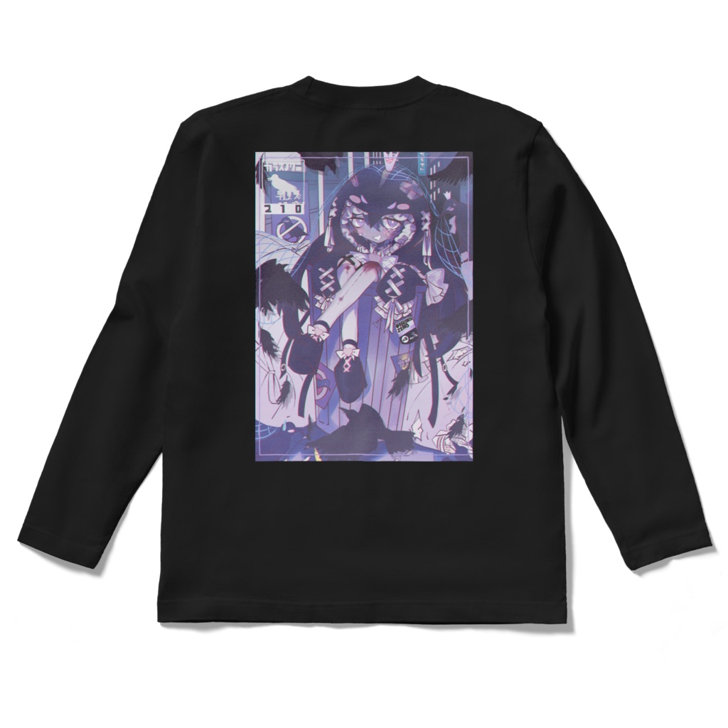 秘密基地ロングスリーブTシャツ-BLACK