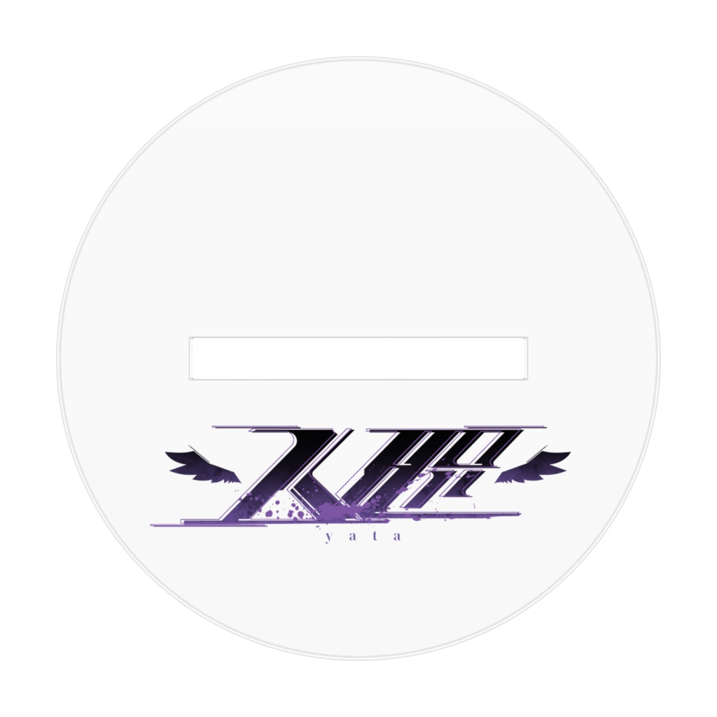 八咫キービジュアルアクスタ