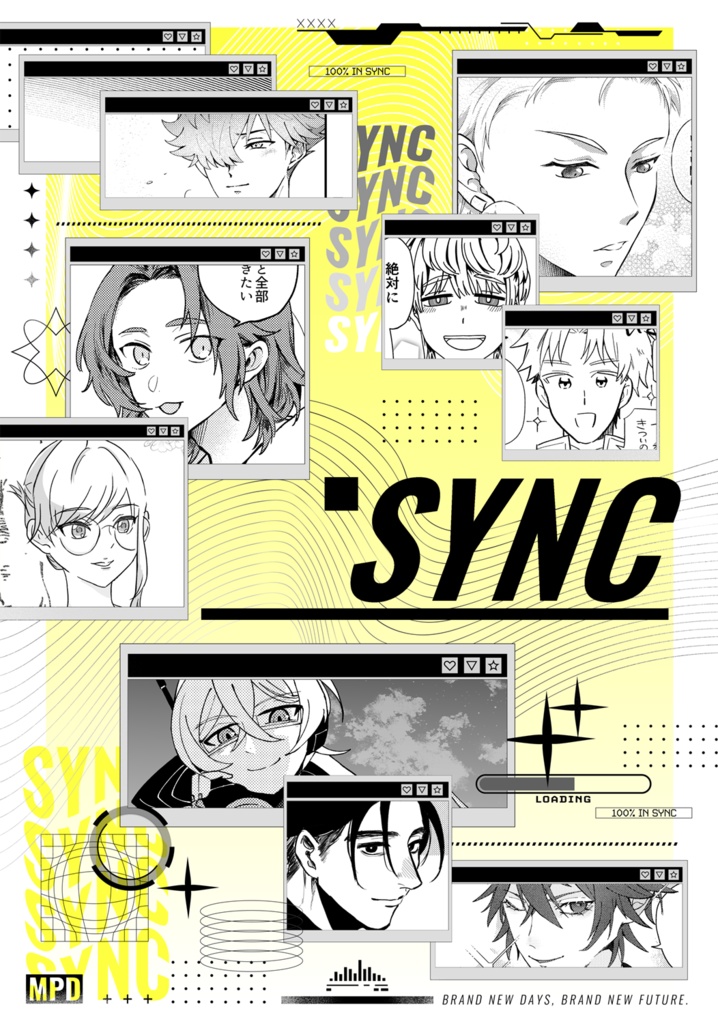 【VOID】SYNC （VOID合同誌）