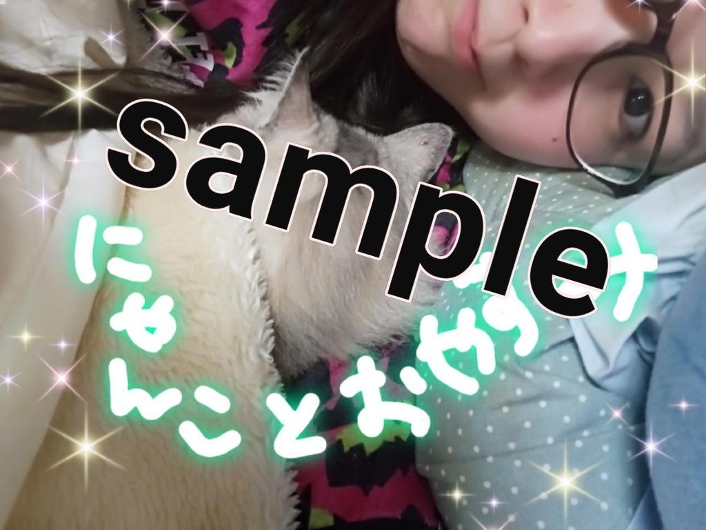 フェリシーメイドチェキみずは②