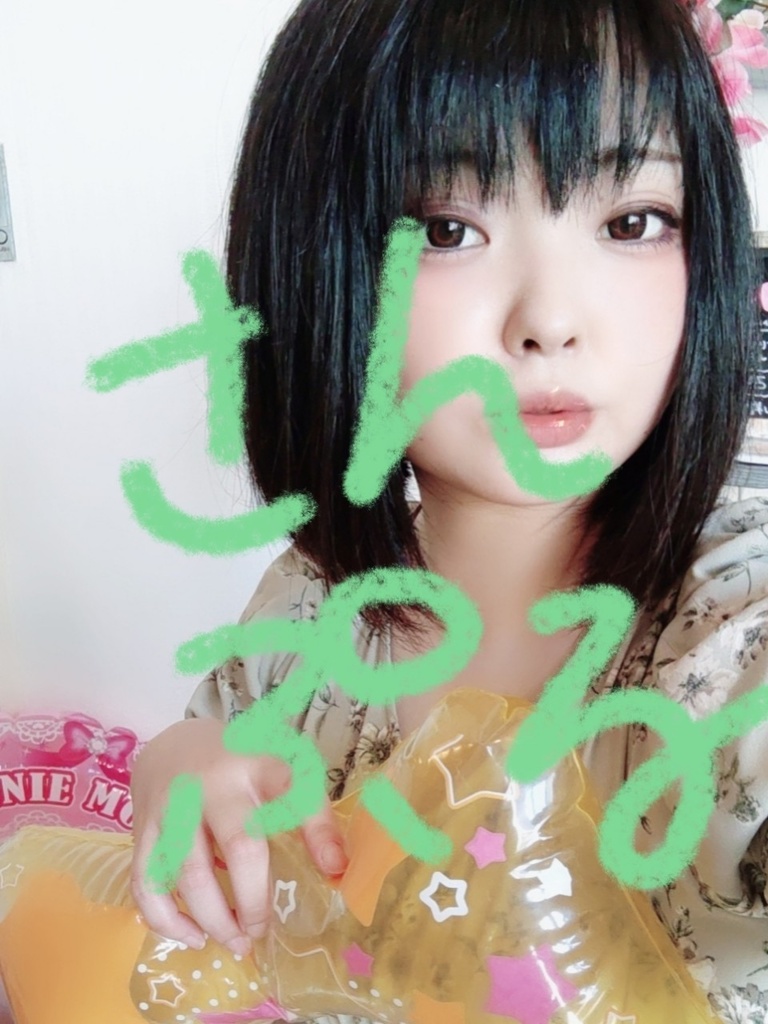 フェリシービーチスタイルチェキ『メイ』①