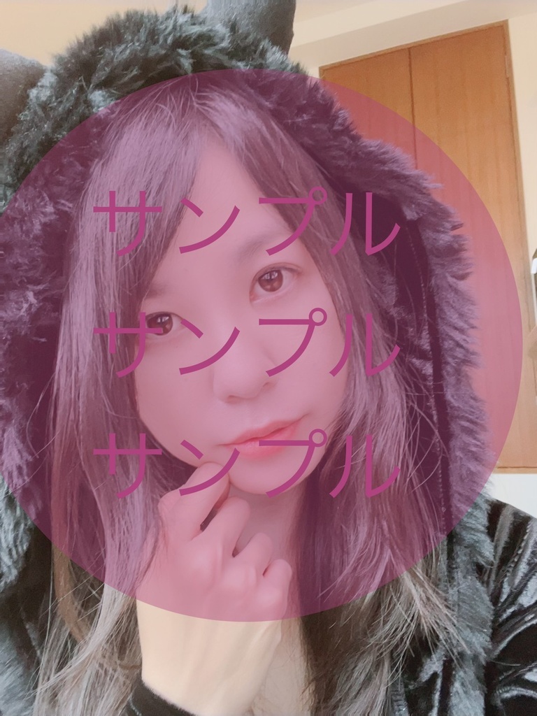 フェリシーフェリコミ13チェキ『美海』①