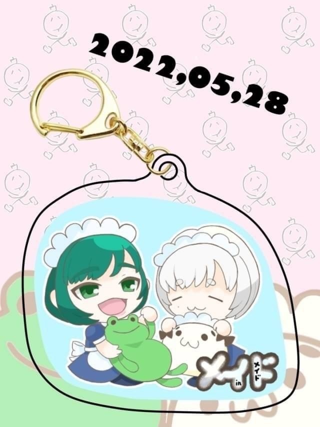 メイドinメイド公式アクリルキーホルダー（すぅ・いろは）