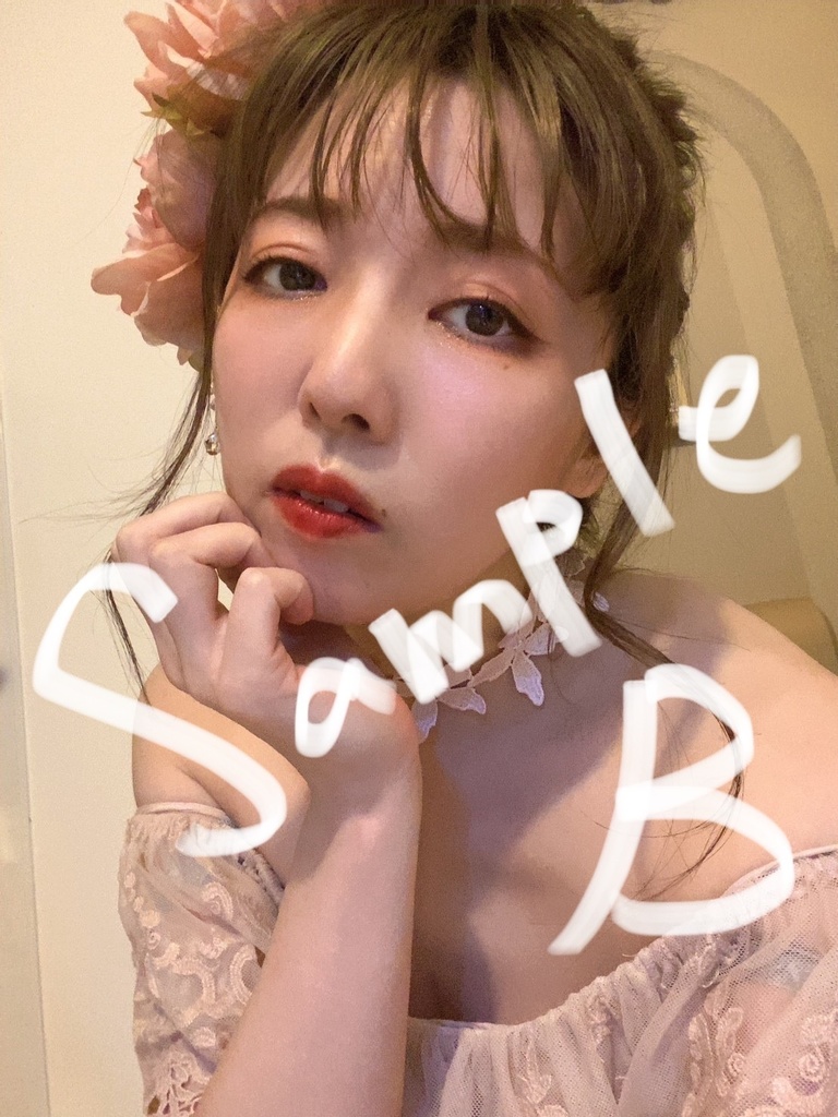 フォーチュンさおりーぬ