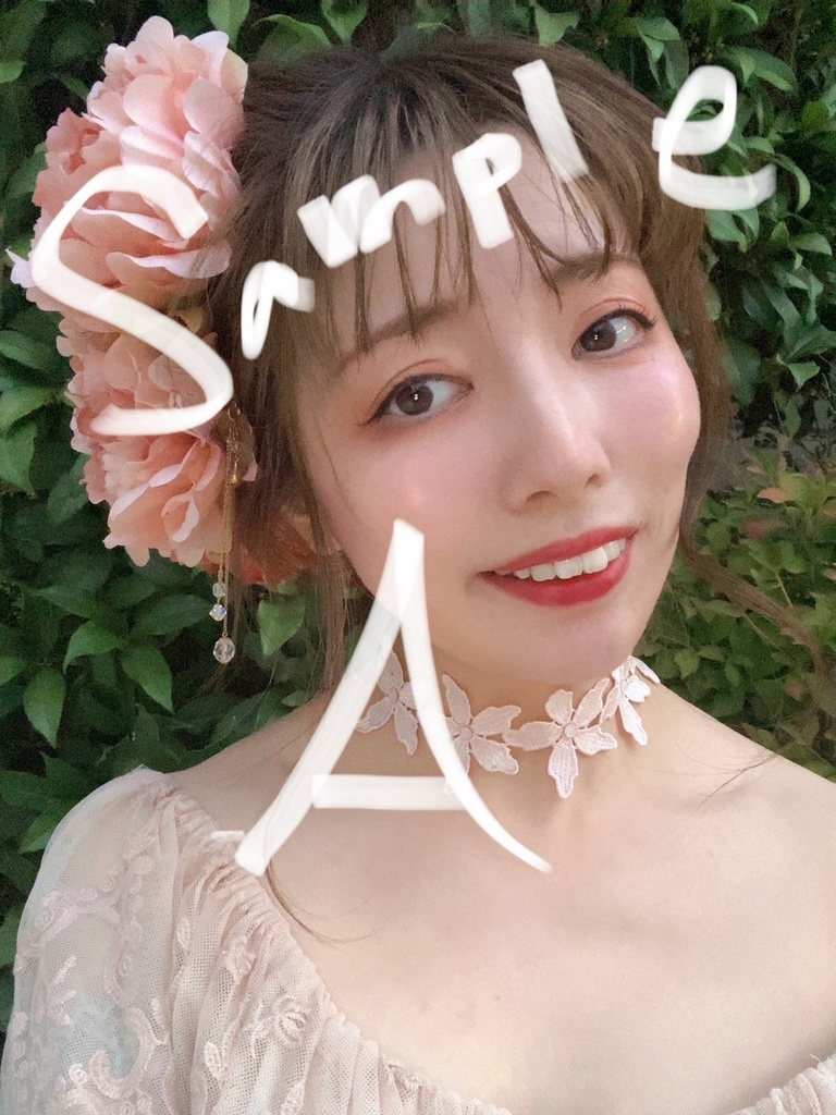 フォーチュンさおりーぬ