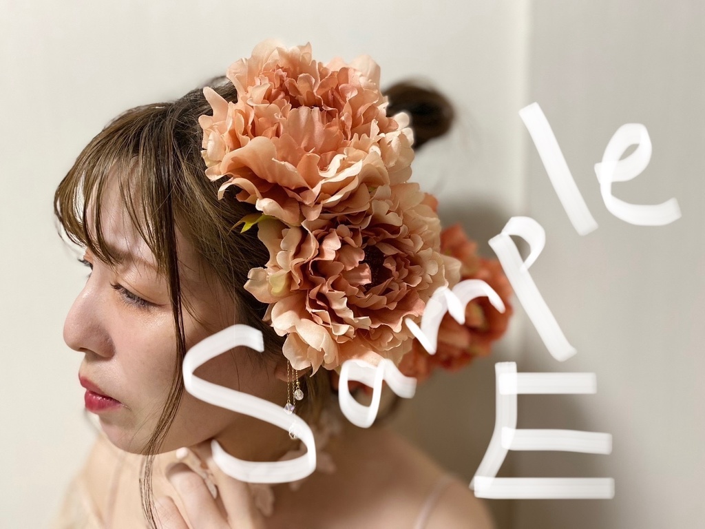 フォーチュンさおりーぬ