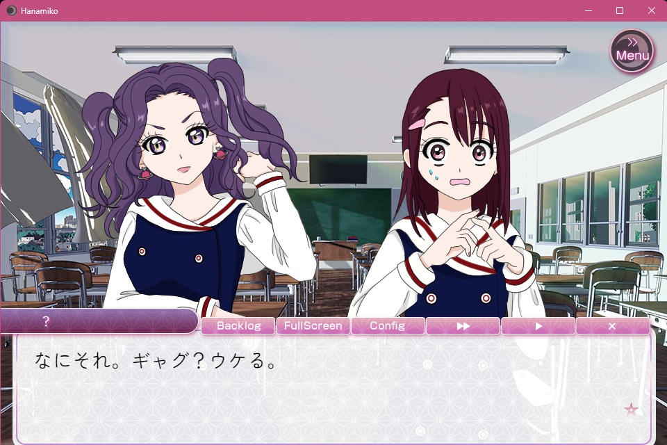 【無料】恋愛ノベルゲーム 「はなみこ」 体験版 Windows/Mac