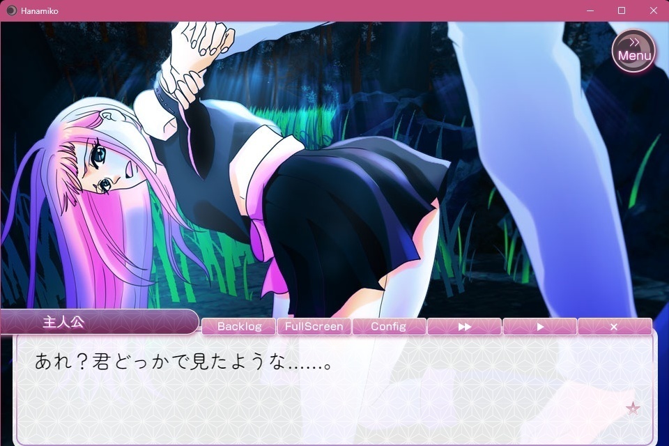 【無料】恋愛ノベルゲーム 「はなみこ」 七海ルート追加版(Windows/Mac)