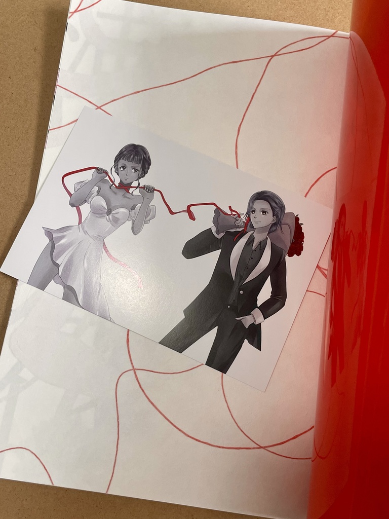 『瀬戸の花嫁』(「はなみこ」番外編4コマ漫画)