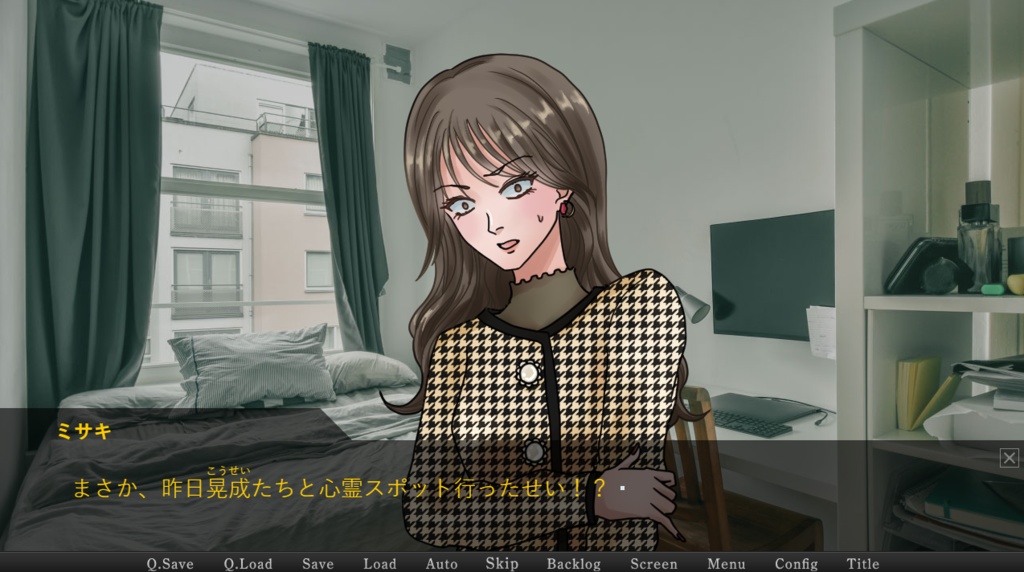 回帰道中 -カイキドウチュウ-