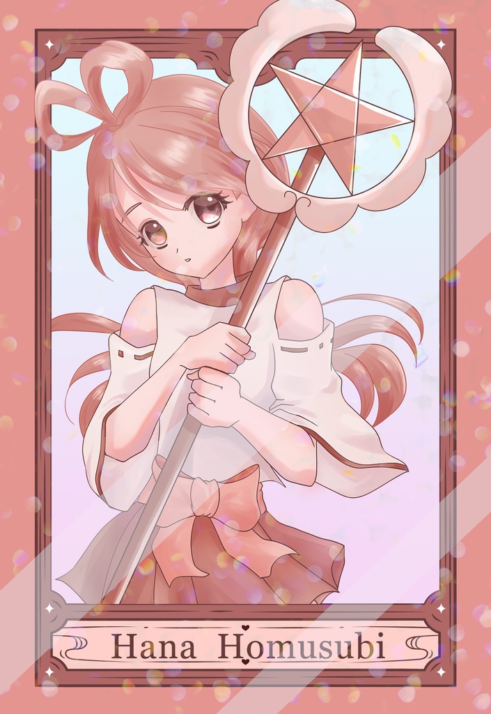 ゲーム「はなみこ」 魔法少女のマジカルタロット風カード ポストカード　2枚セット