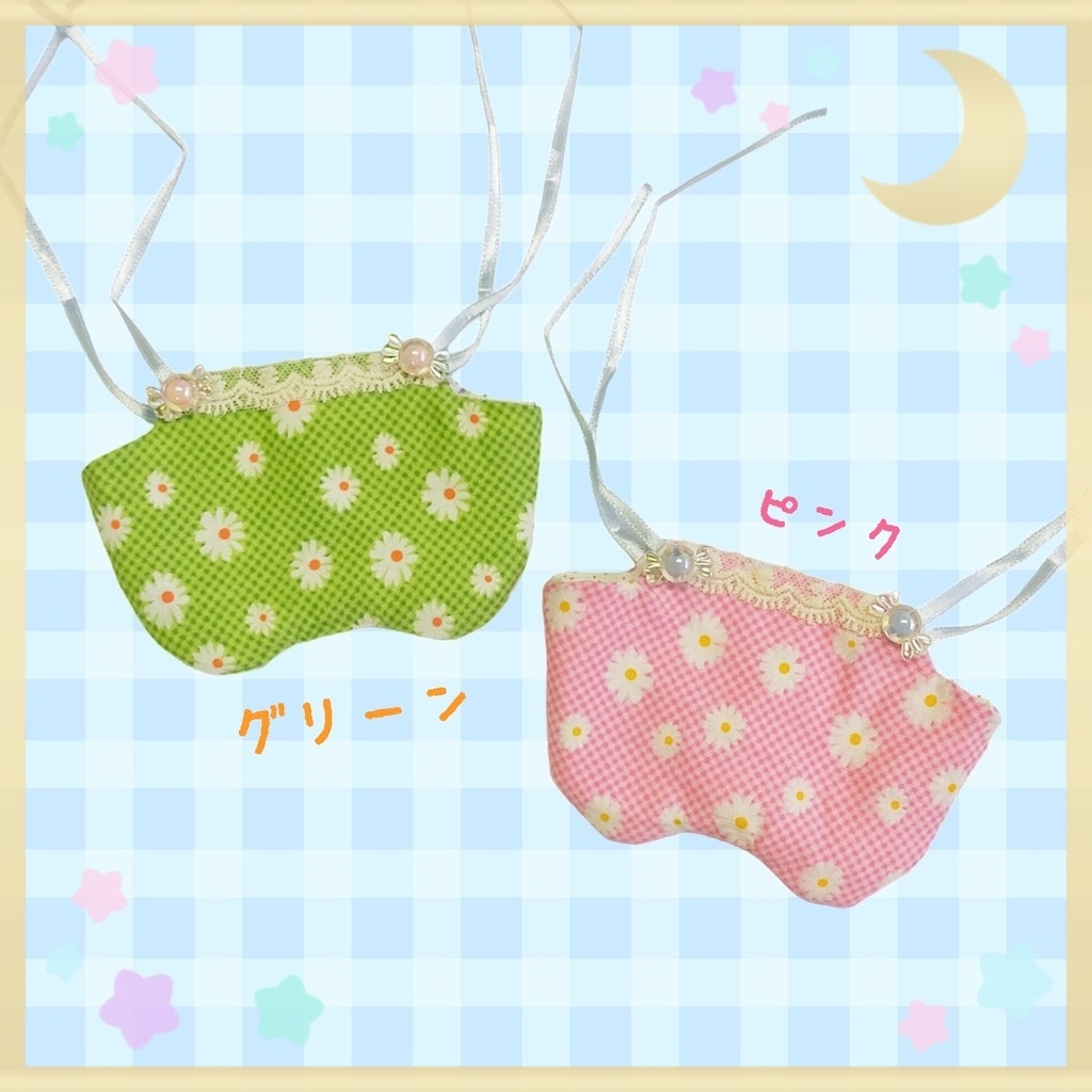 モンちゃん花柄サロペット