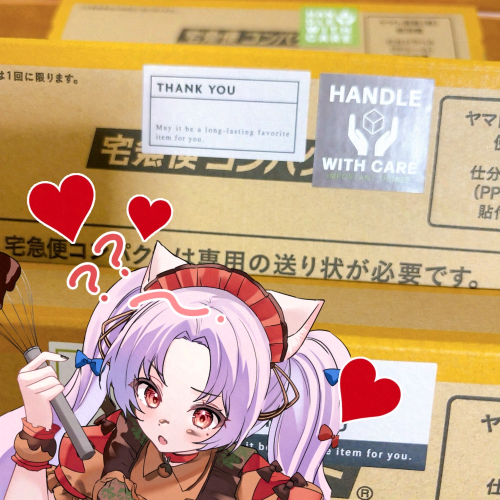 ガピ専用💙
