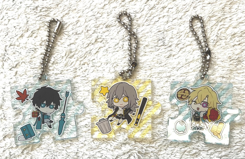 【星受け】パズル型アクリルキーホルダー