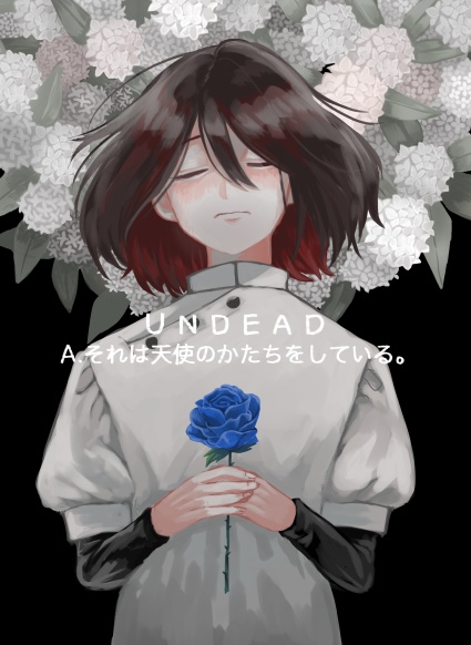UNDEAD A