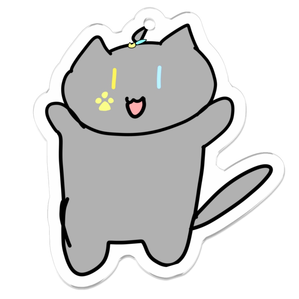 ぐれ猫/アクキー