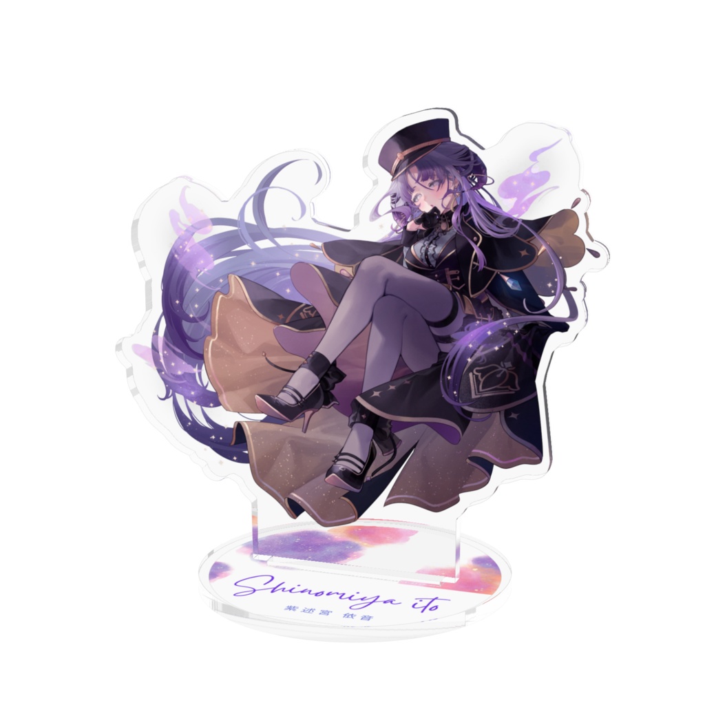 キービジュアル アクリルフィギュア【お澄まし/微笑】