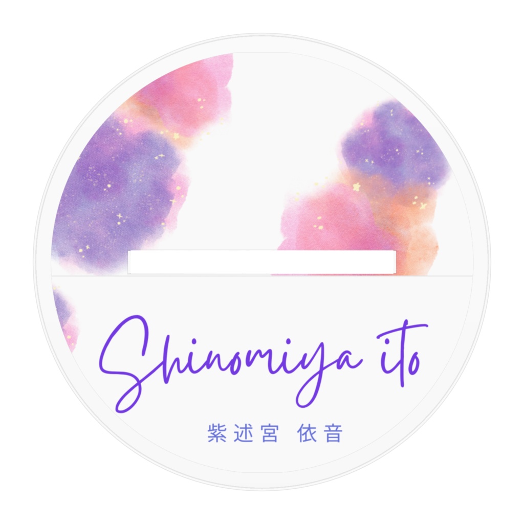 生誕イラスト アクリルフィギュア【2025Ver.】