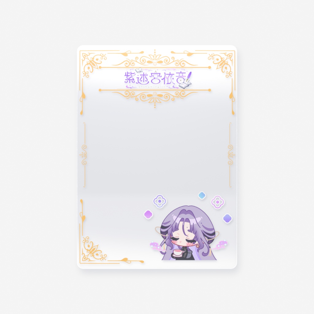 ミニキャラクリアカード【お茶会Ver.】