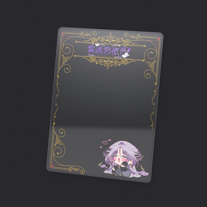 ミニキャラクリアカード【ほわほわVer.】