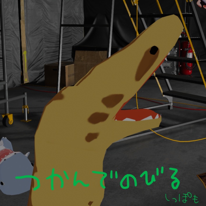 VRChat想定オリジナル3Dアバター「かいじゅう」