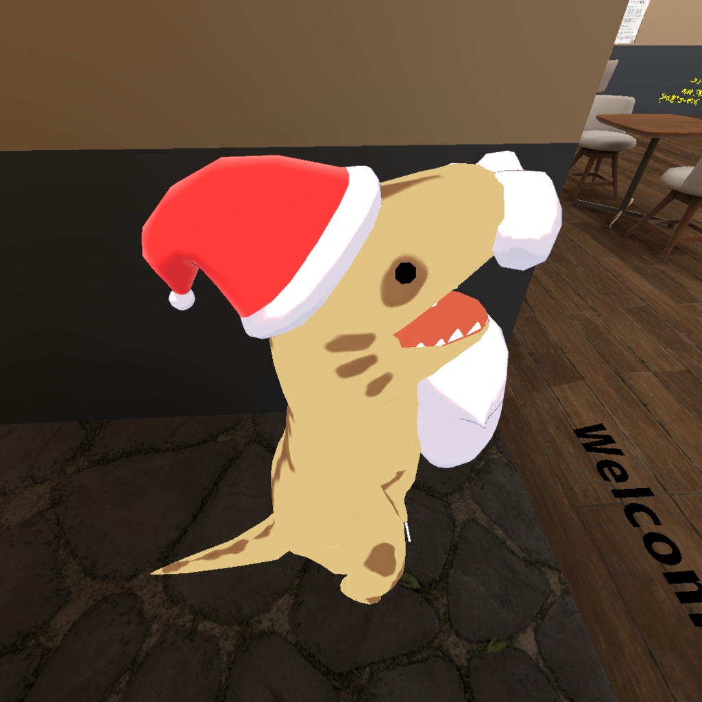 かいじゅう専用衣装「サンタコスチューム」