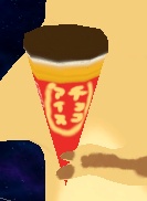 かいじゅう専用衣装「最新VR機器」