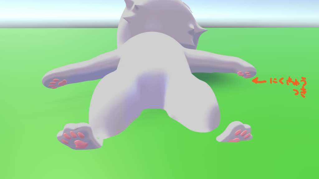 むきりょくねこ