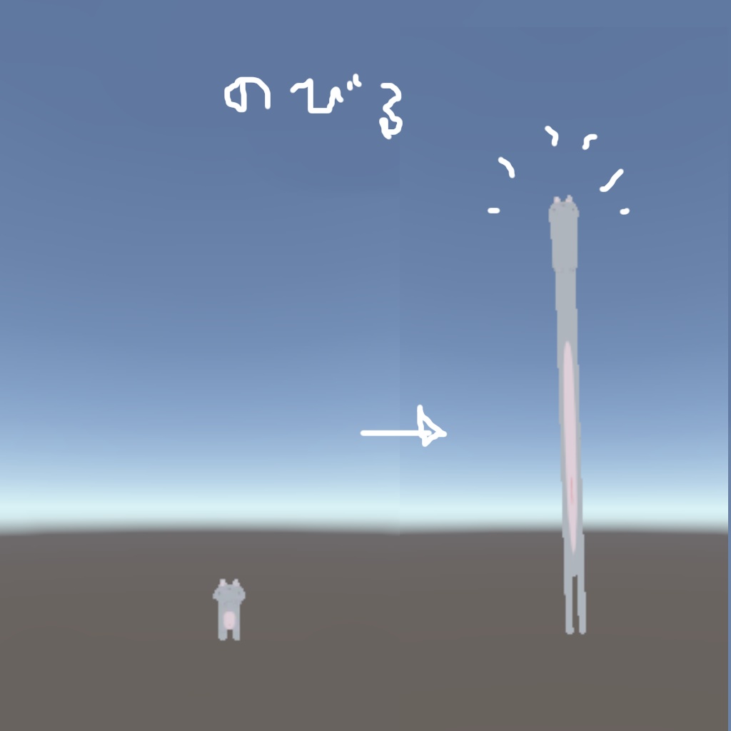 のびるねこ(アクセサリー)