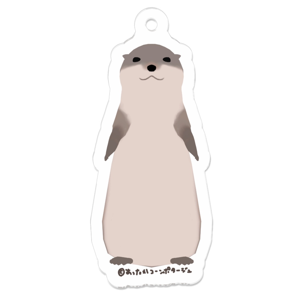 かわうそアクリルキーホルダー50x50mm