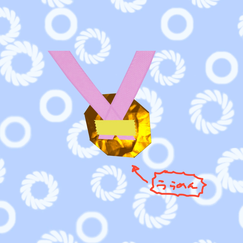 おりがみのメダル🎖️