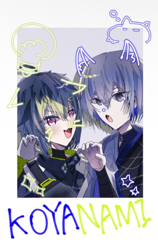 【非公式】こやなみ チェキ