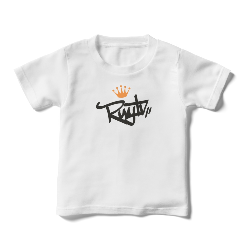Ruytv 2020オリジナルキッズTシャツ (パターンA)
