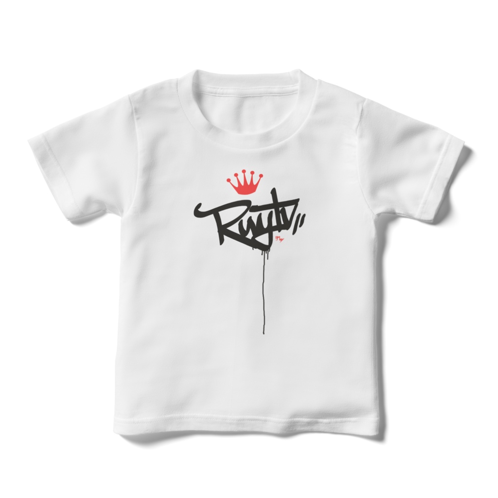 Ruytv 2020オリジナルキッズTシャツ (パターンD)