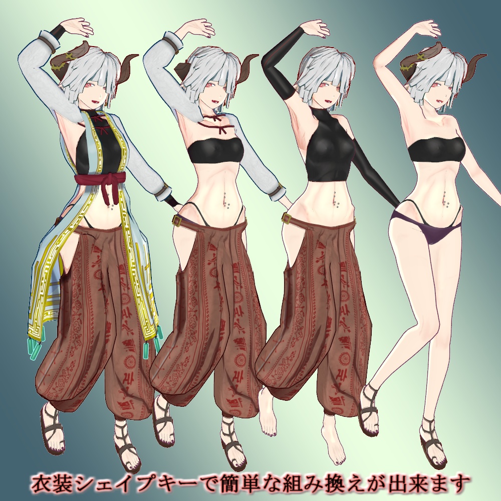 ルズルベル オリジナル3Dモデル