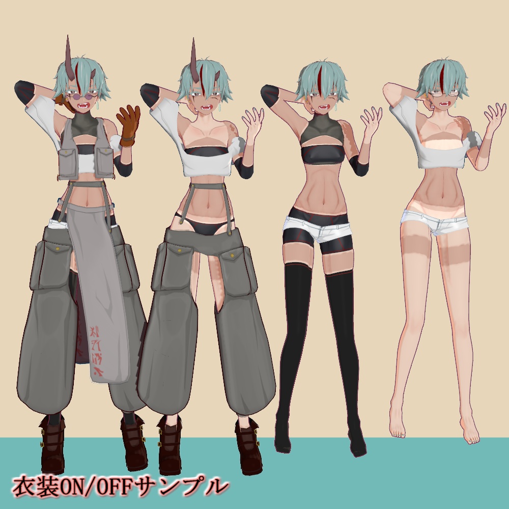 イルイア オリジナル3Dモデル