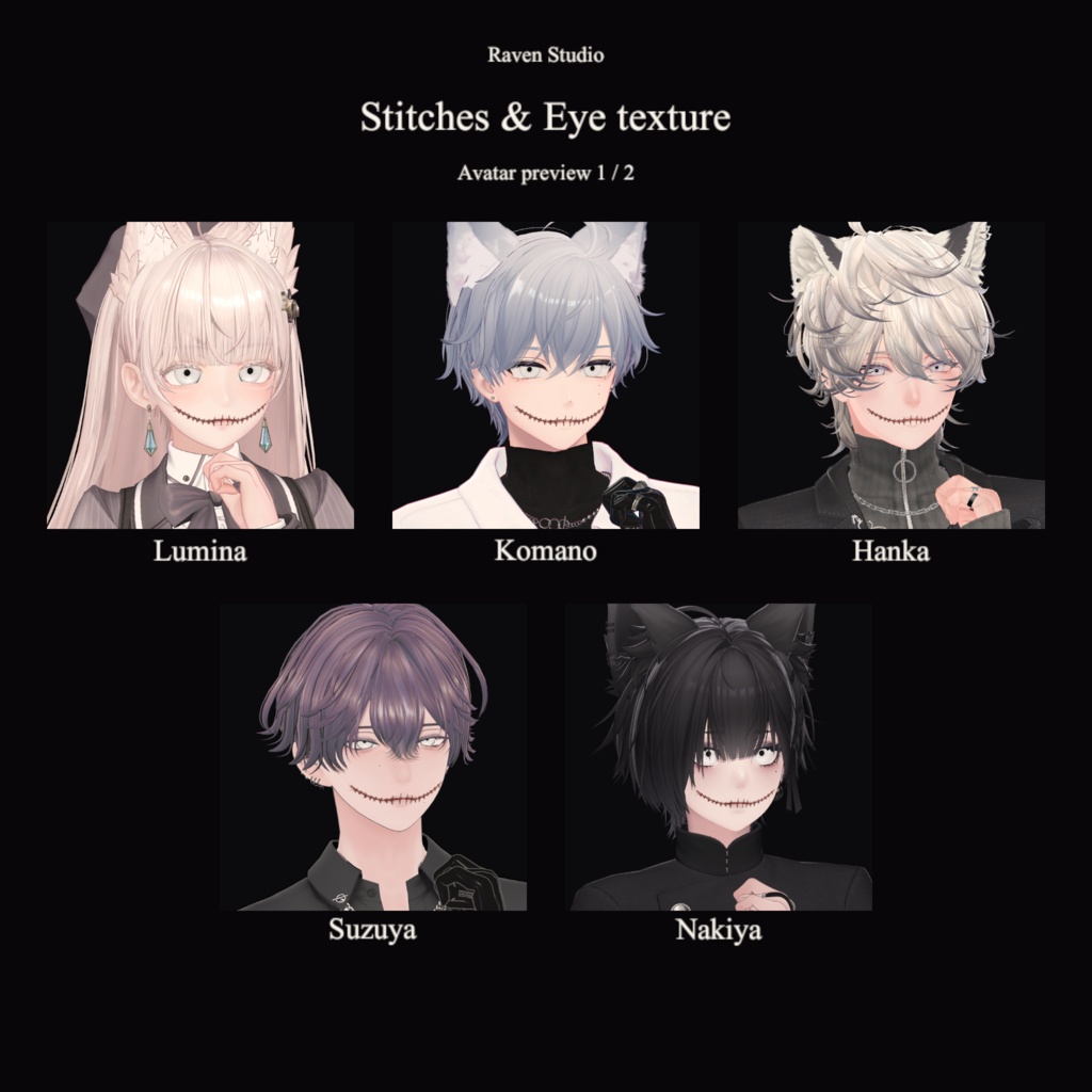 10Avatar対応【Halloween Stitches & Eye texture】