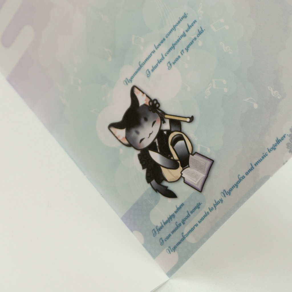 にゃん若丸&にゃかか姫A5サイズオリジナルノート2種セット【白無地】