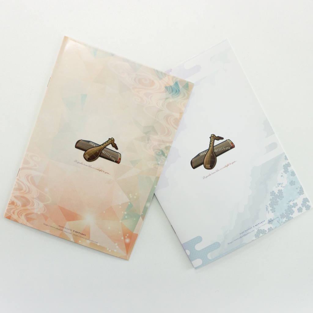 にゃん若丸&にゃかか姫A5サイズオリジナルノート2種セット【白無地】