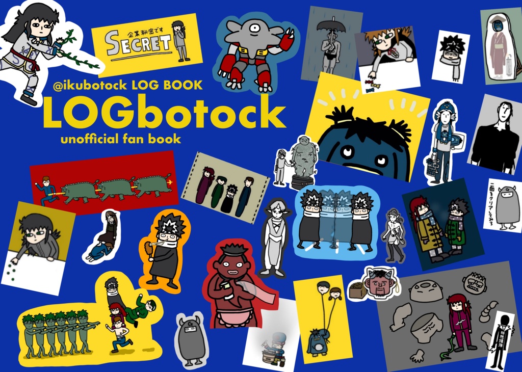 LOGbotock