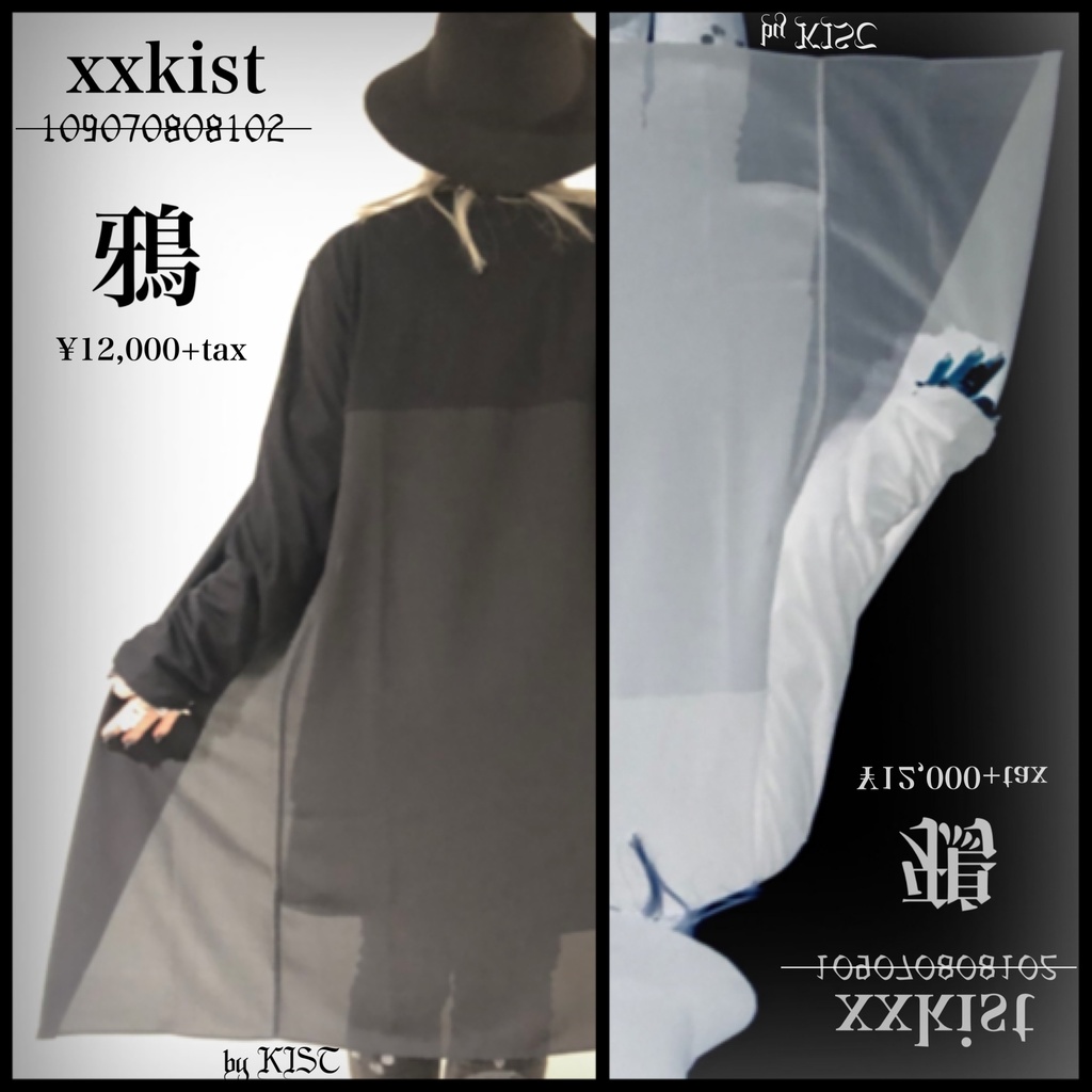 !SALE!【xxkist】cardigan & stole SET─鴉─